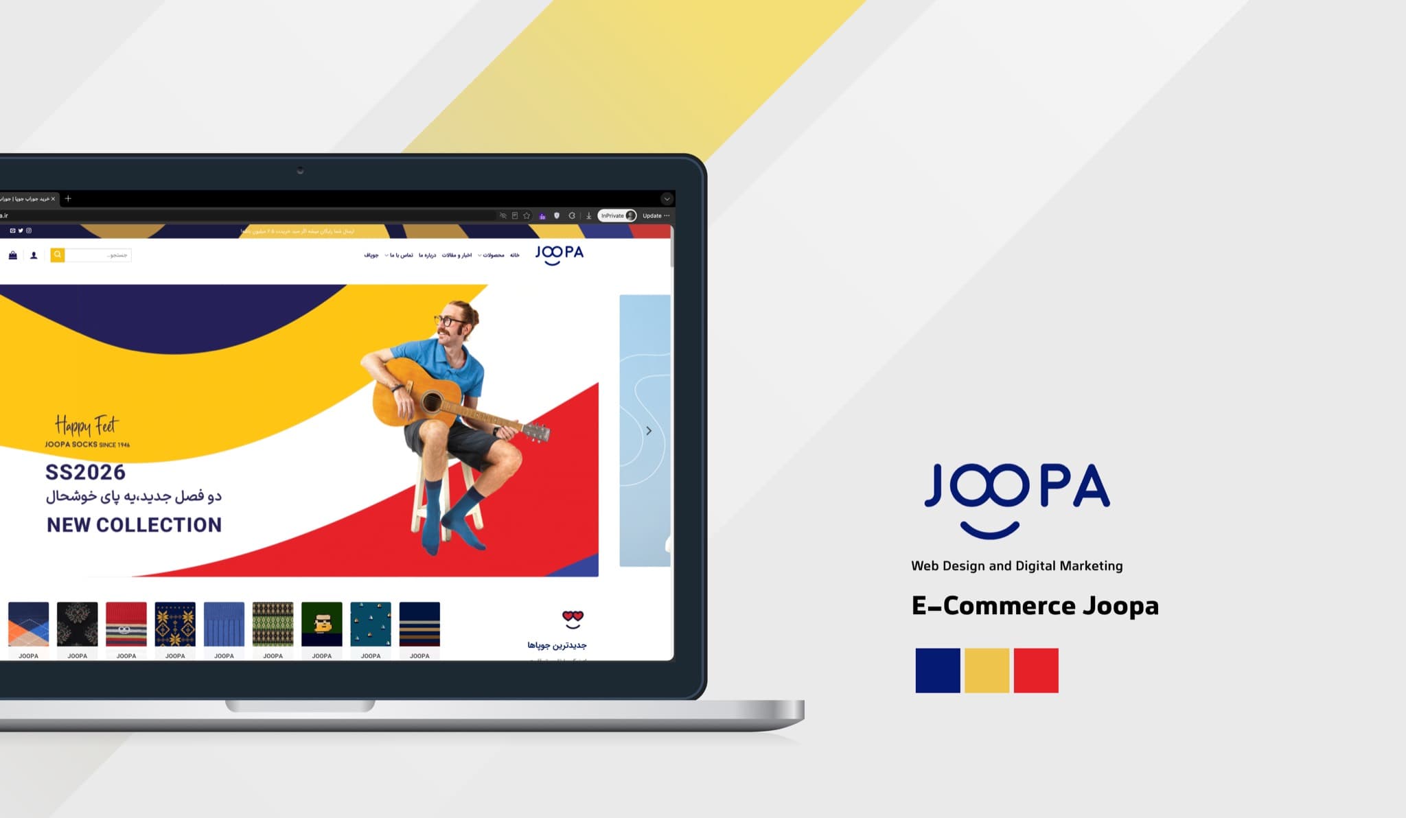 Joopa